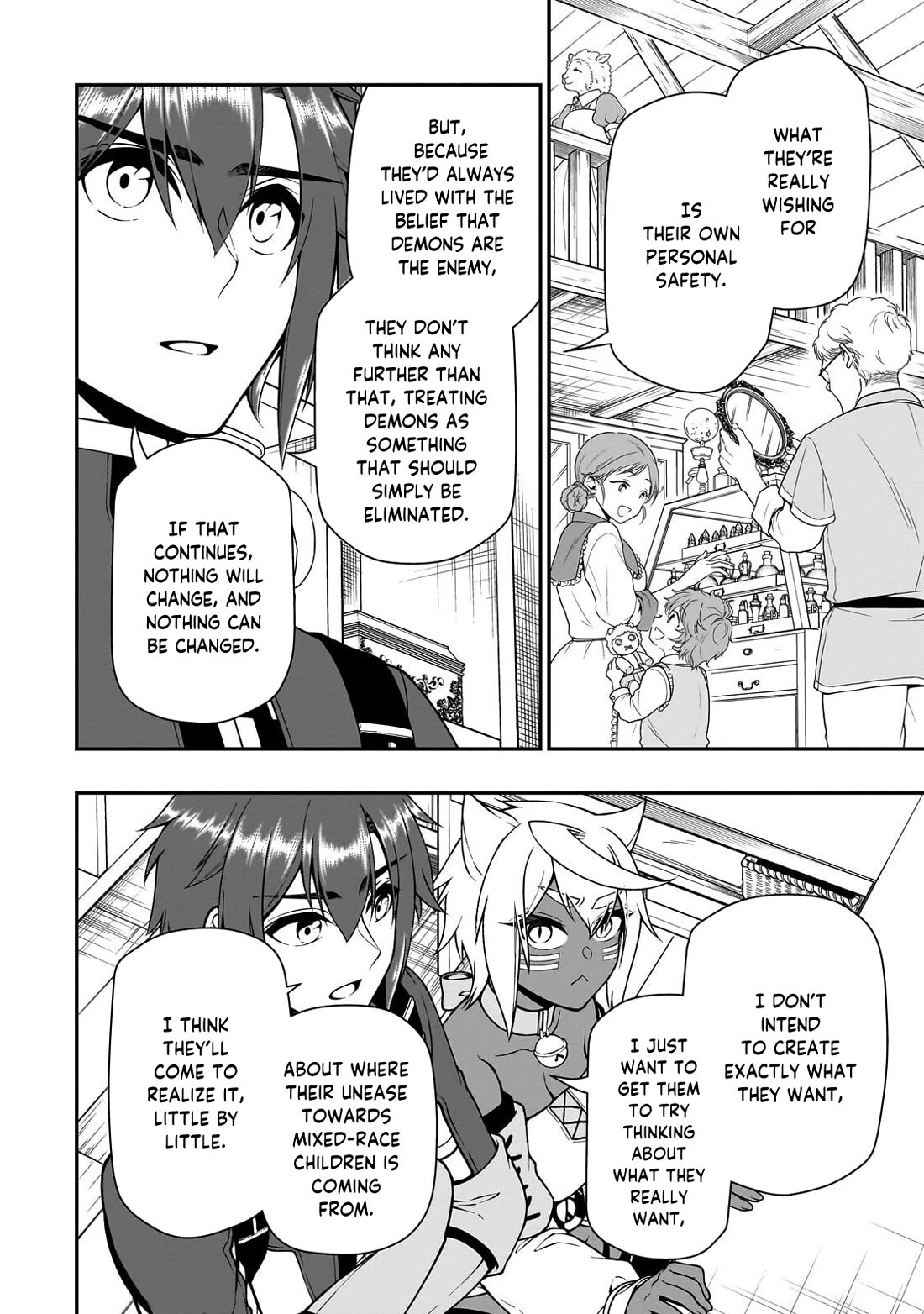 Chillin Different World Life Of The EX-Brave Candidate Was Cheat From Lv2 Chapter 67 page 17 - Chapter 67: Gossip