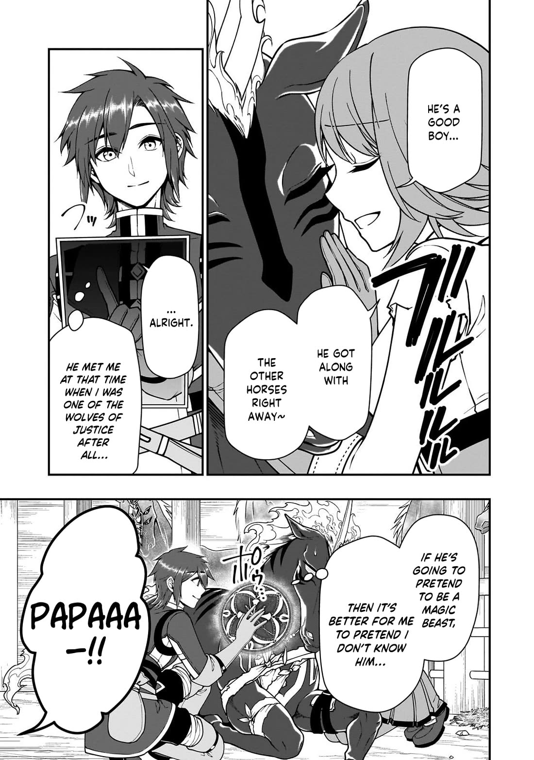 Chillin Different World Life Of The EX-Brave Candidate Was Cheat From Lv2 Chapter 67 page 20 - Chapter 67: Gossip