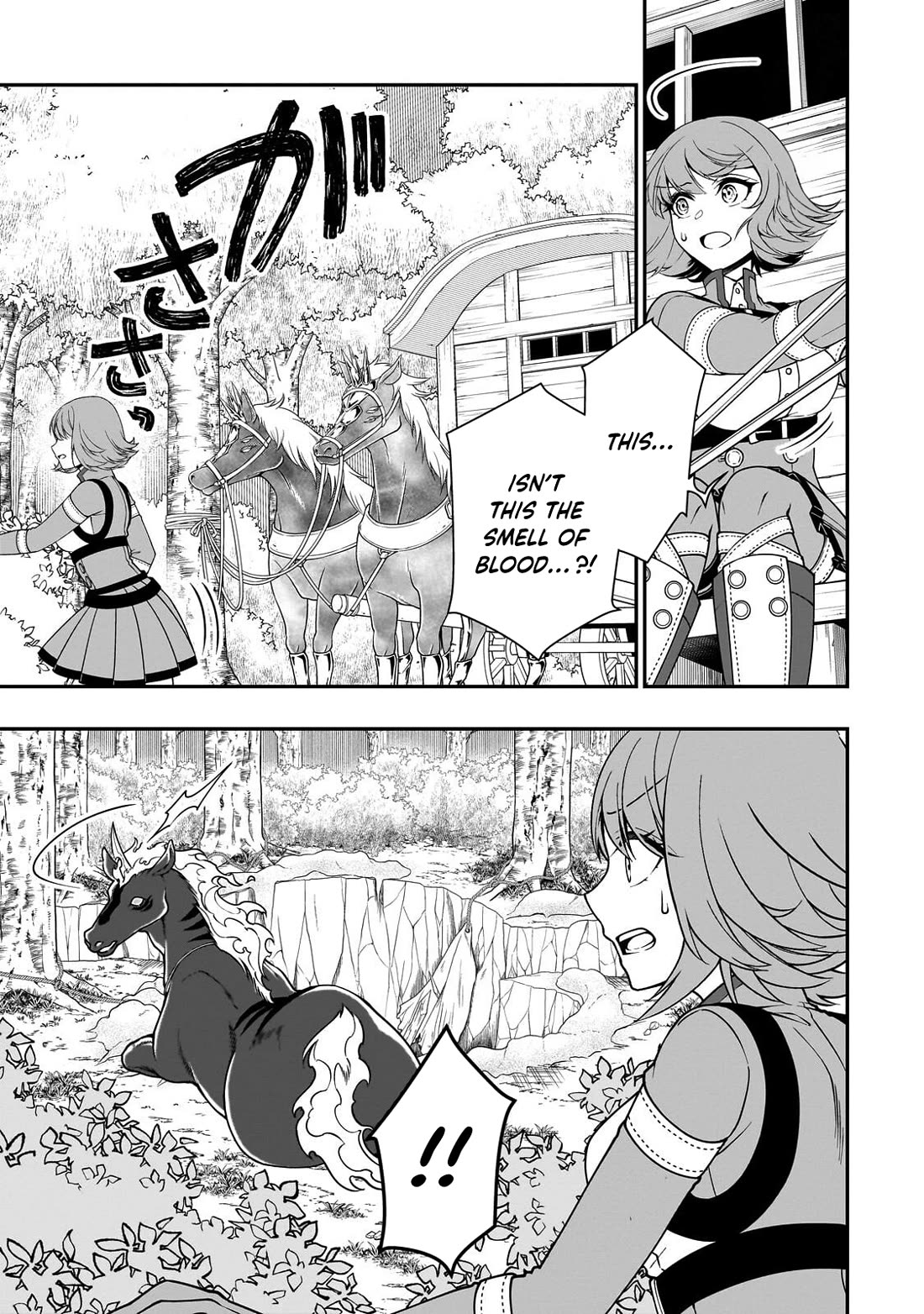 Chillin Different World Life Of The EX-Brave Candidate Was Cheat From Lv2 Chapter 67 page 4 - Chapter 67: Gossip