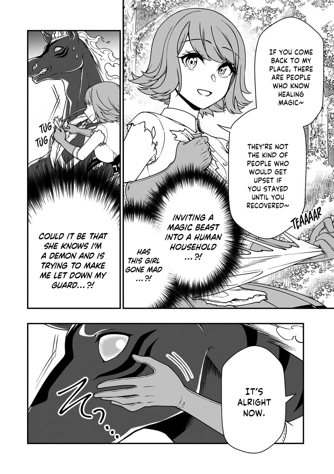 Chillin Different World Life Of The EX-Brave Candidate Was Cheat From Lv2 Chapter 67 page 7 - Chapter 67: Gossip