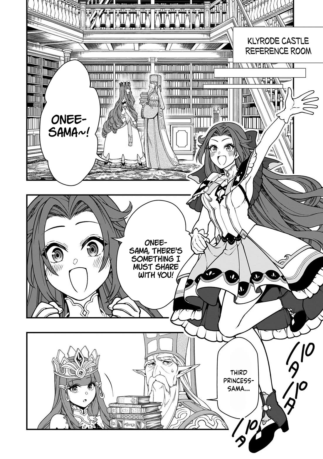 Chillin Different World Life Of The EX-Brave Candidate Was Cheat From Lv2 Chapter 68 page 13 - Chapter 68: Trial and Error
