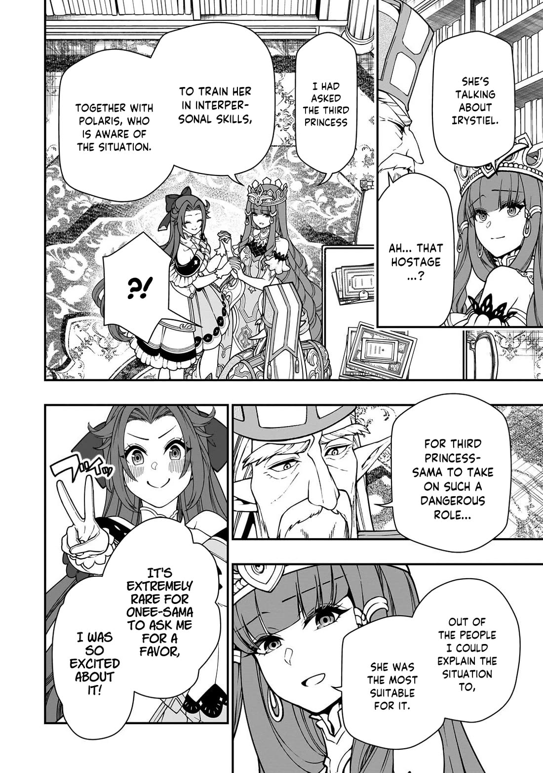 Chillin Different World Life Of The EX-Brave Candidate Was Cheat From Lv2 Chapter 68 page 15 - Chapter 68: Trial and Error