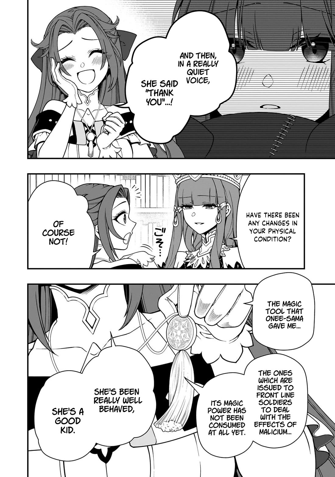 Chillin Different World Life Of The EX-Brave Candidate Was Cheat From Lv2 Chapter 68 page 17 - Chapter 68: Trial and Error