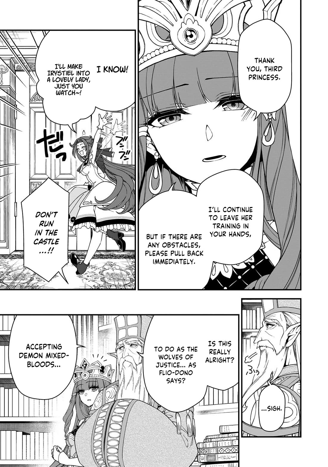 Chillin Different World Life Of The EX-Brave Candidate Was Cheat From Lv2 Chapter 68 page 18 - Chapter 68: Trial and Error