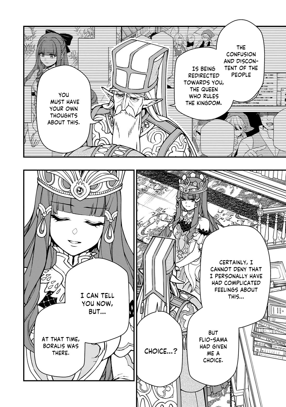 Chillin Different World Life Of The EX-Brave Candidate Was Cheat From Lv2 Chapter 68 page 19 - Chapter 68: Trial and Error