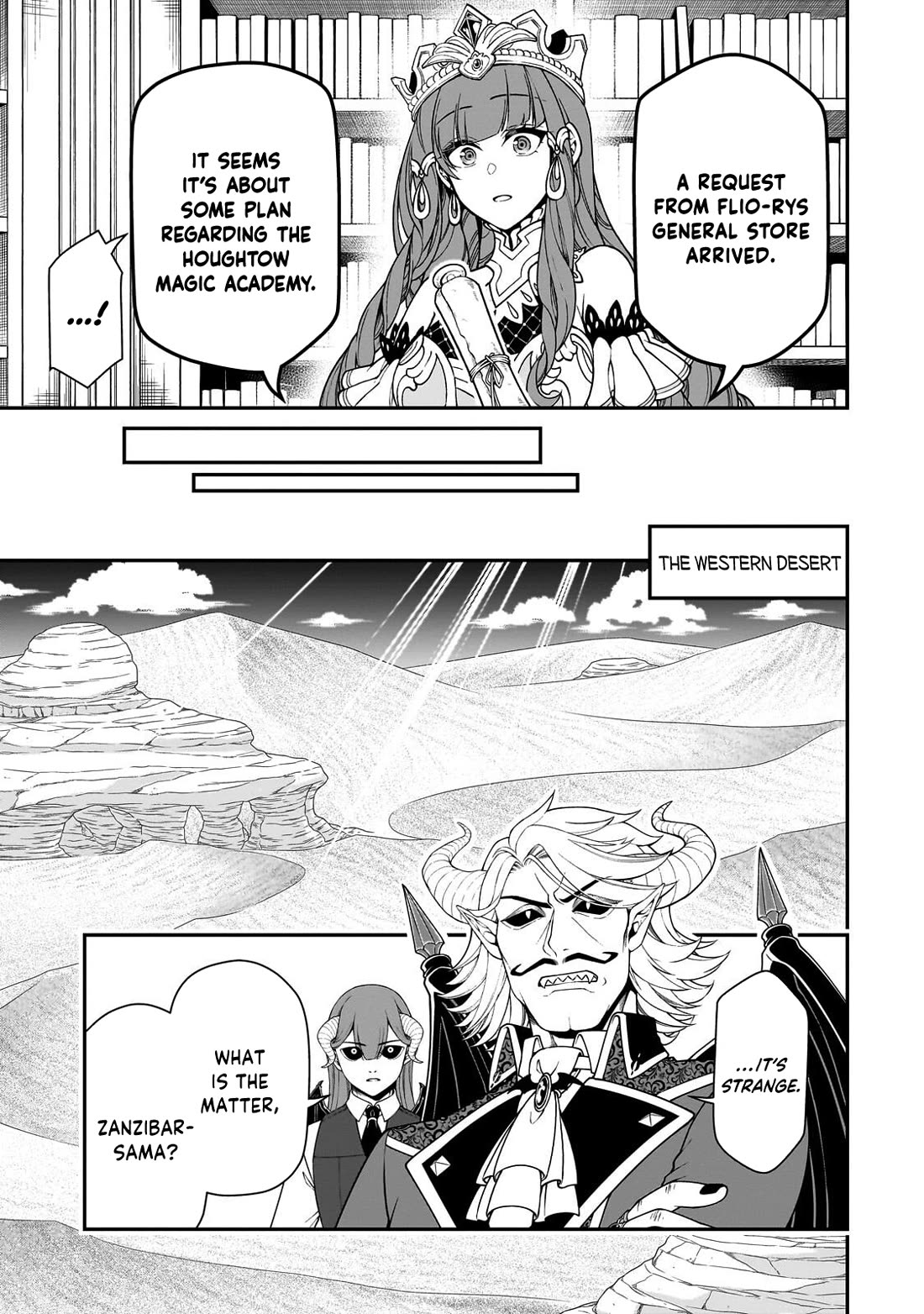 Chillin Different World Life Of The EX-Brave Candidate Was Cheat From Lv2 Chapter 68 page 24 - Chapter 68: Trial and Error