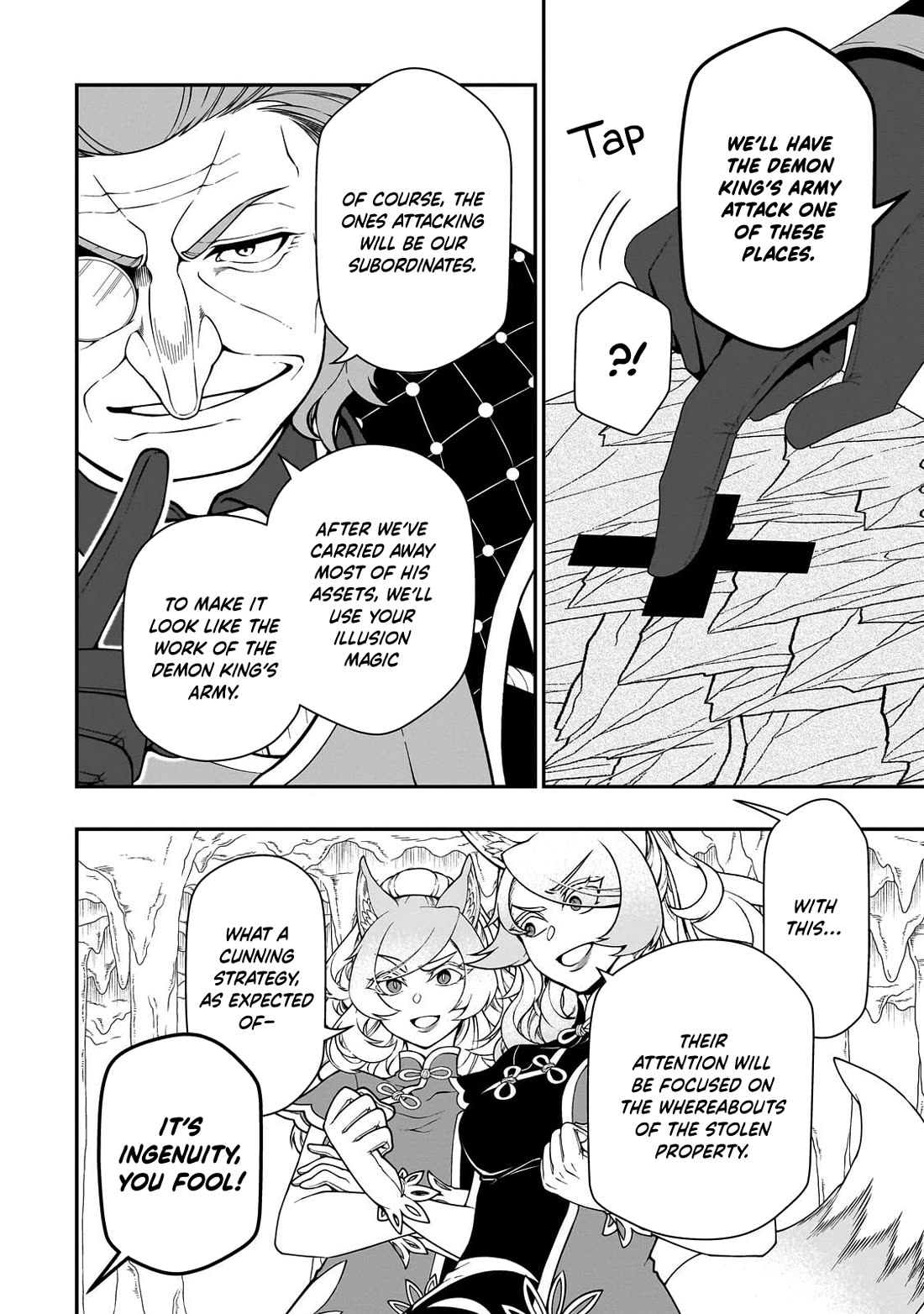 Chillin Different World Life Of The EX-Brave Candidate Was Cheat From Lv2 Chapter 68 page 29 - Chapter 68: Trial and Error