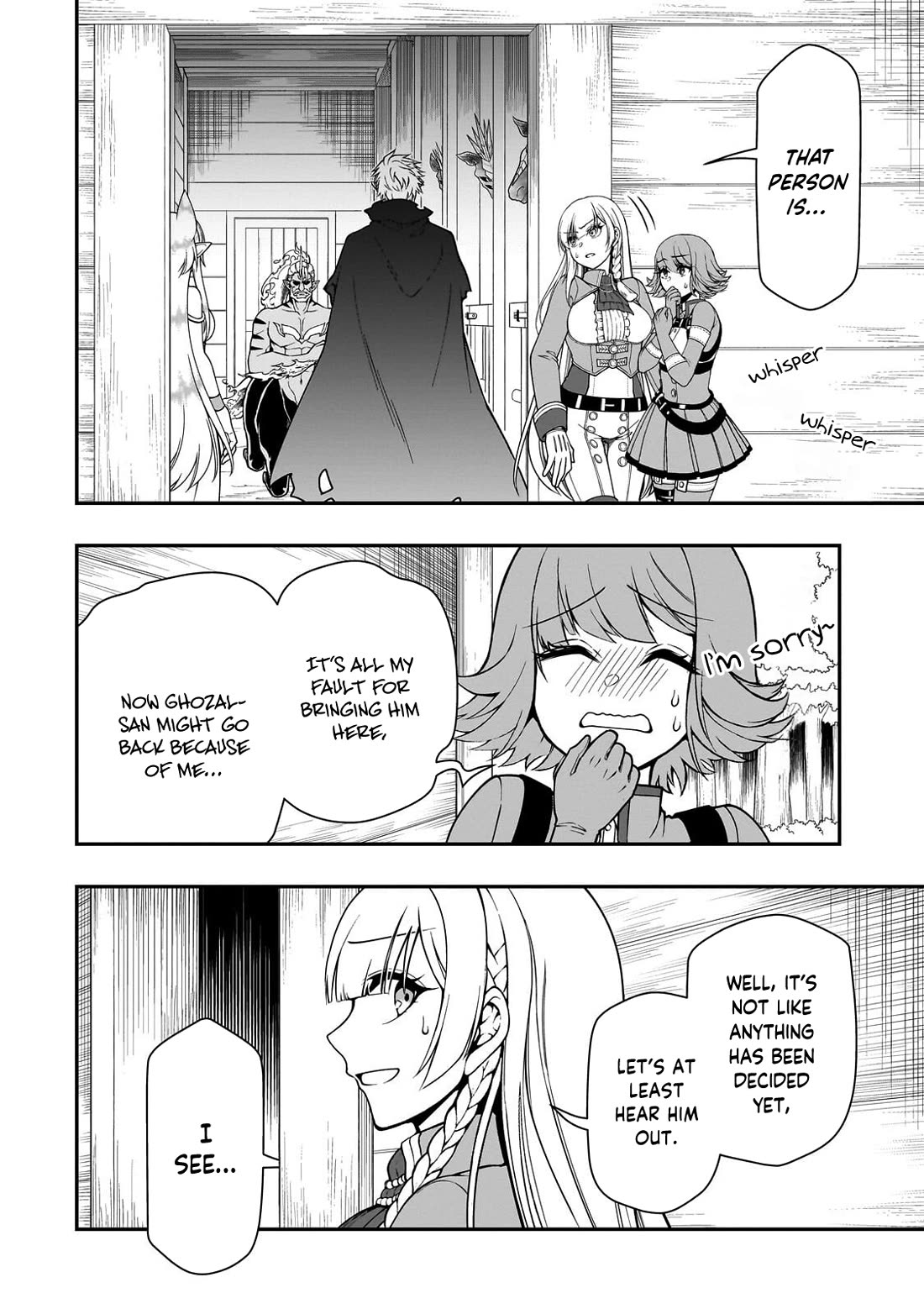 Chillin Different World Life Of The EX-Brave Candidate Was Cheat From Lv2 Chapter 68 page 3 - Chapter 68: Trial and Error