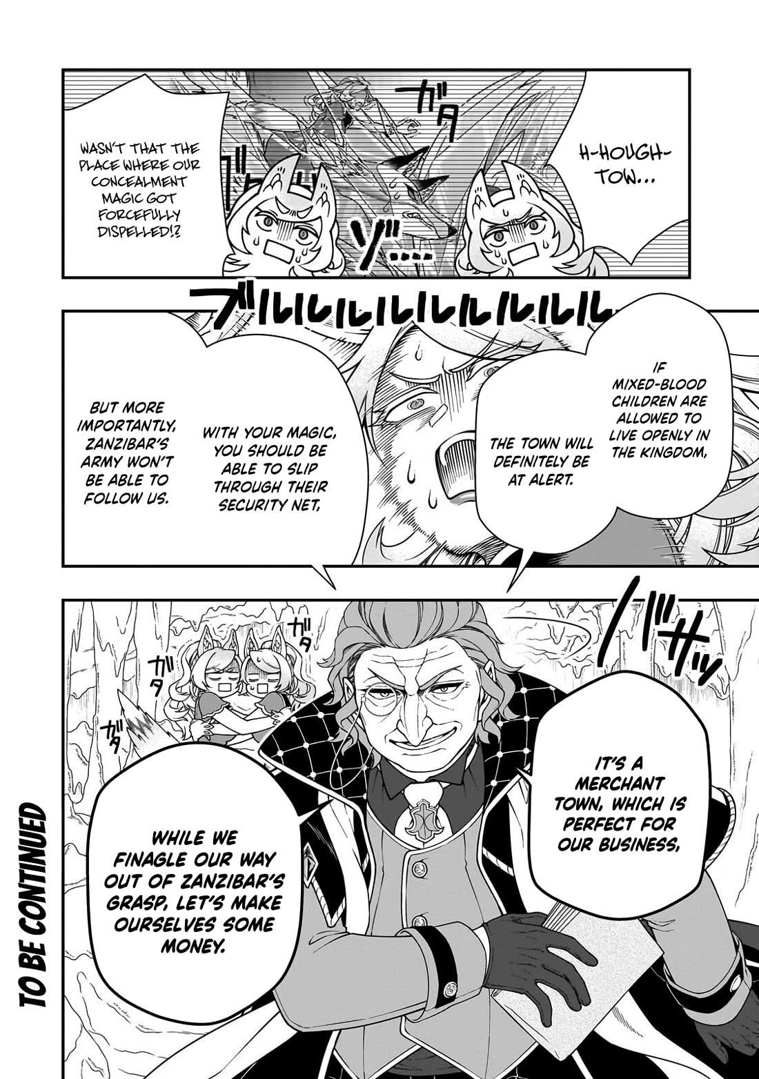 Chillin Different World Life Of The EX-Brave Candidate Was Cheat From Lv2 Chapter 68 page 31 - Chapter 68: Trial and Error