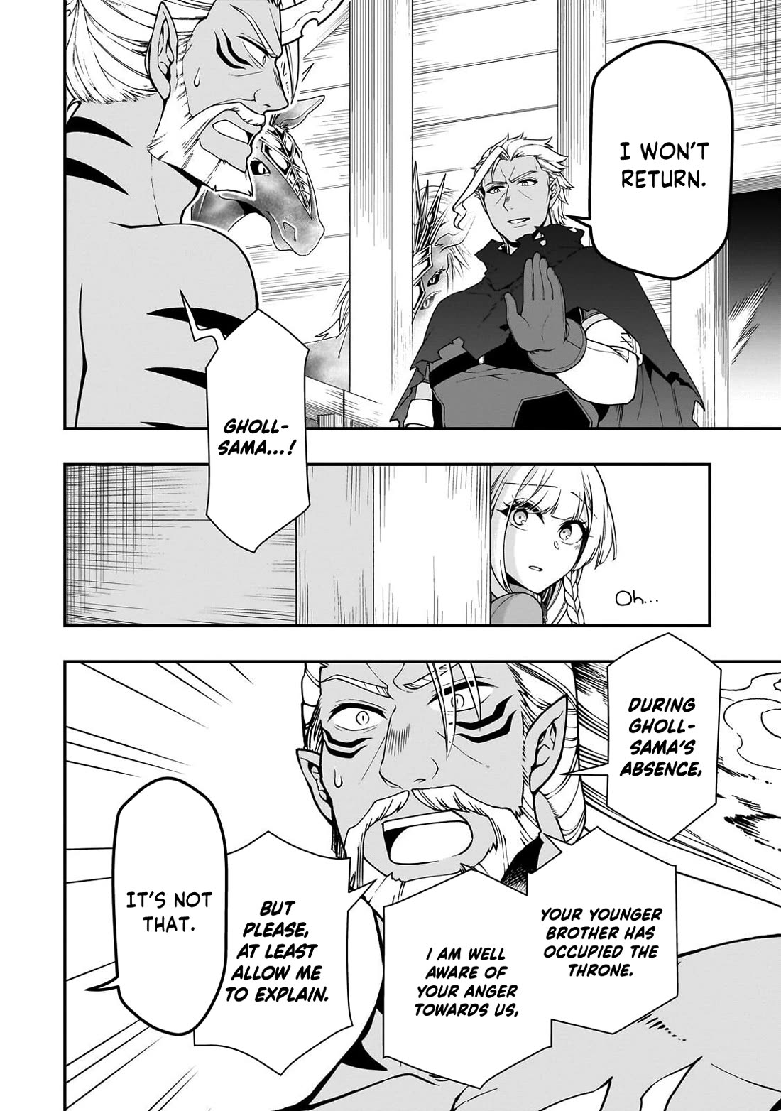 Chillin Different World Life Of The EX-Brave Candidate Was Cheat From Lv2 Chapter 68 page 5 - Chapter 68: Trial and Error