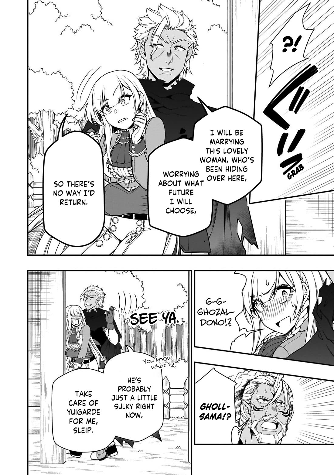 Chillin Different World Life Of The EX-Brave Candidate Was Cheat From Lv2 Chapter 68 page 7 - Chapter 68: Trial and Error