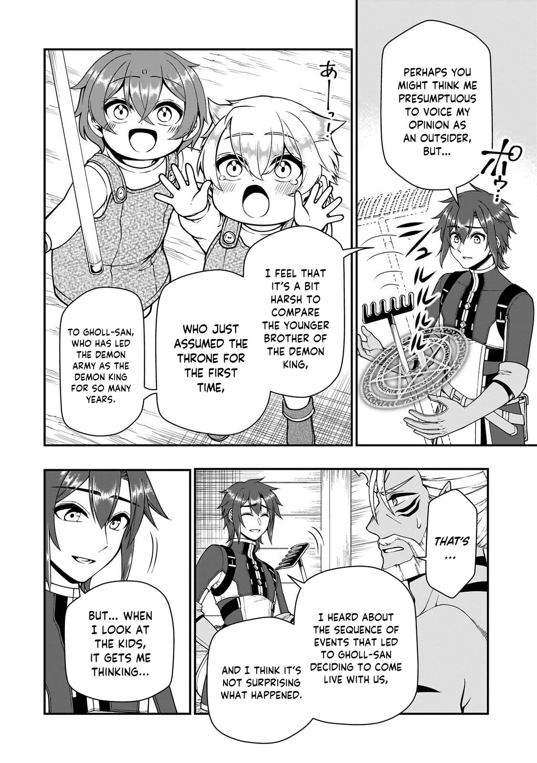 Chillin Different World Life Of The EX-Brave Candidate Was Cheat From Lv2 Chapter 68 page 9 - Chapter 68: Trial and Error