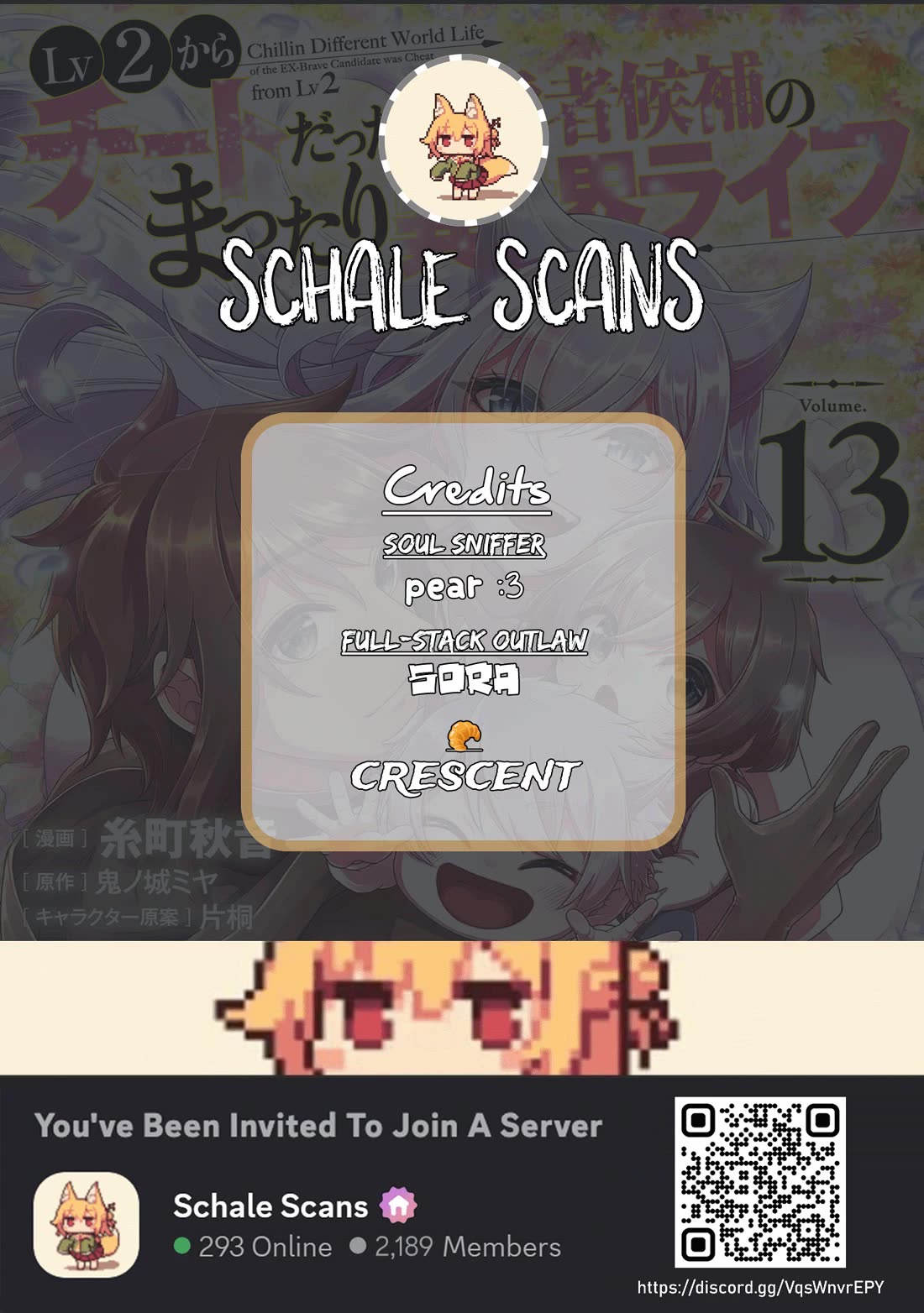 Chillin Different World Life Of The EX-Brave Candidate Was Cheat From Lv2 Chapter 69 page 1 - Chapter 69
