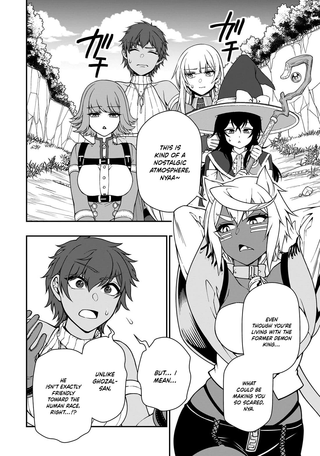 Chillin Different World Life Of The EX-Brave Candidate Was Cheat From Lv2 Chapter 69 page 11 - Chapter 69