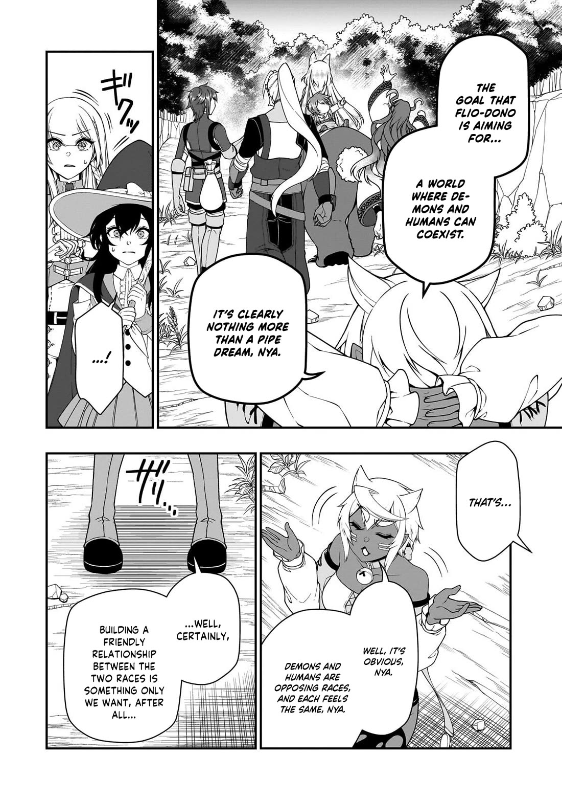 Chillin Different World Life Of The EX-Brave Candidate Was Cheat From Lv2 Chapter 69 page 13 - Chapter 69