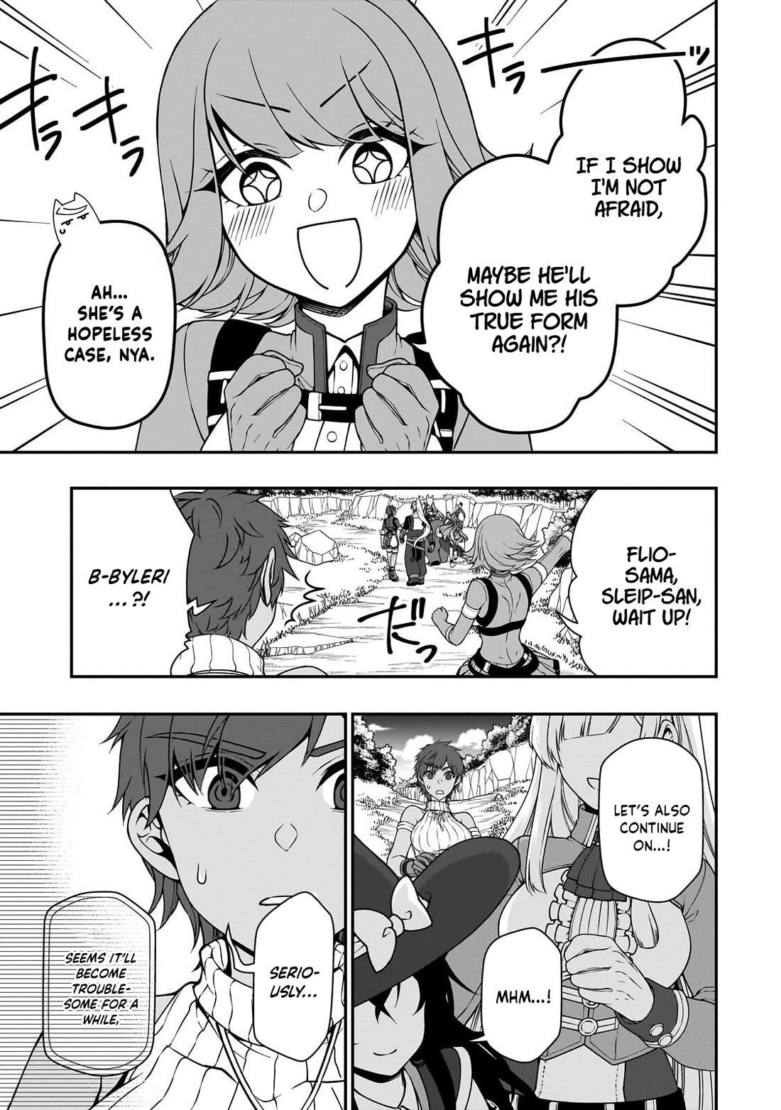 Chillin Different World Life Of The EX-Brave Candidate Was Cheat From Lv2 Chapter 69 page 16 - Chapter 69
