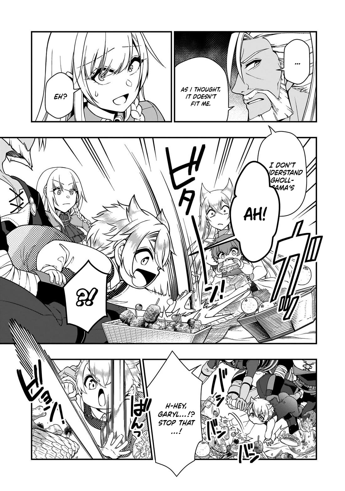 Chillin Different World Life Of The EX-Brave Candidate Was Cheat From Lv2 Chapter 69 page 25 - Chapter 69
