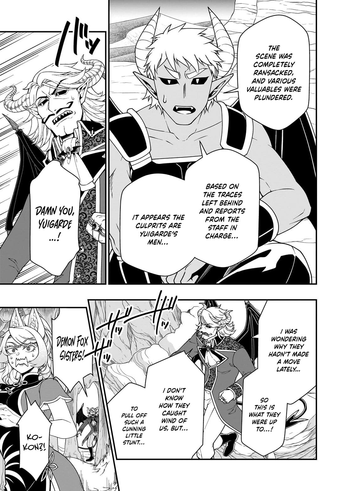 Chillin Different World Life Of The EX-Brave Candidate Was Cheat From Lv2 Chapter 69 page 4 - Chapter 69