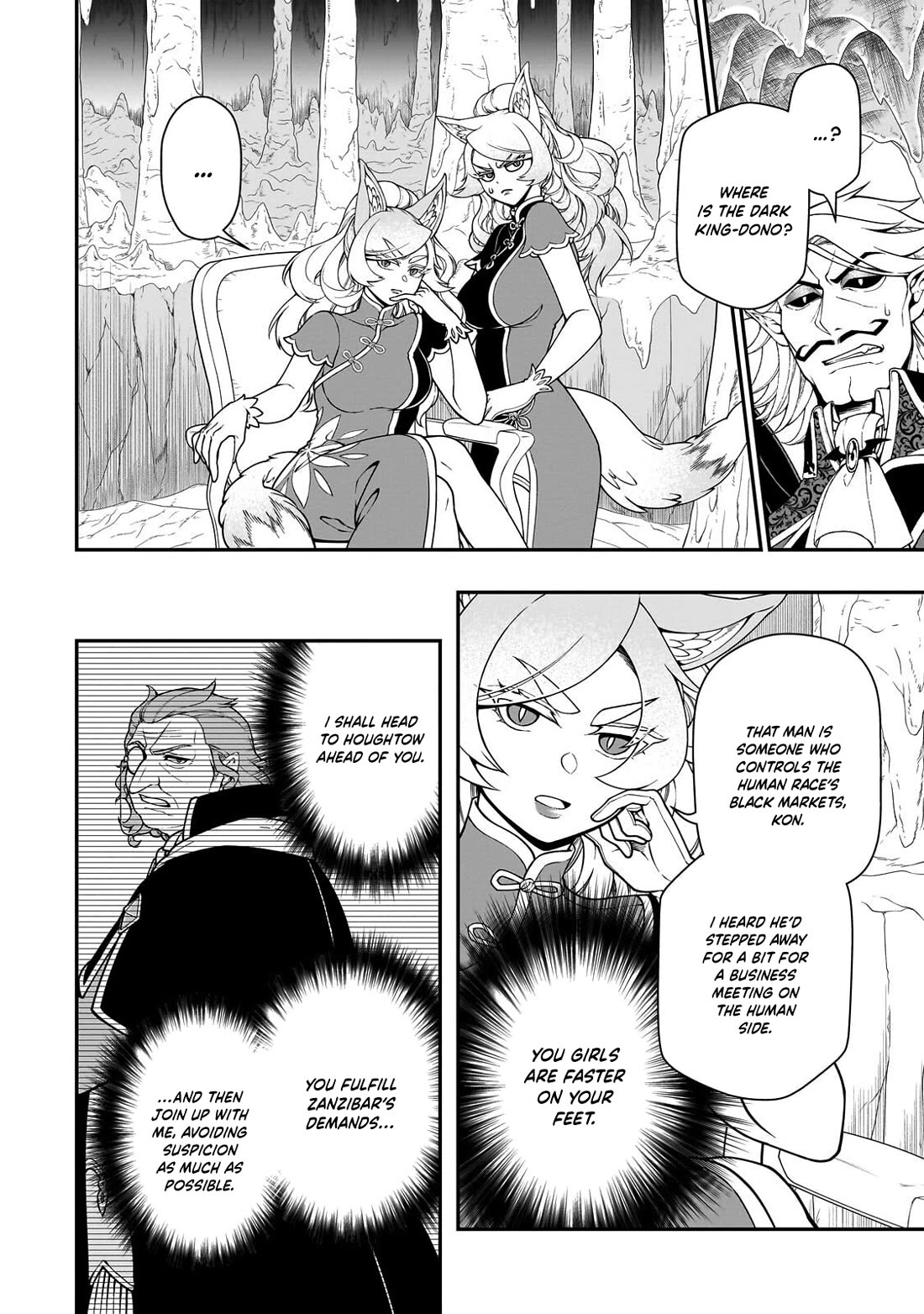 Chillin Different World Life Of The EX-Brave Candidate Was Cheat From Lv2 Chapter 69 page 5 - Chapter 69