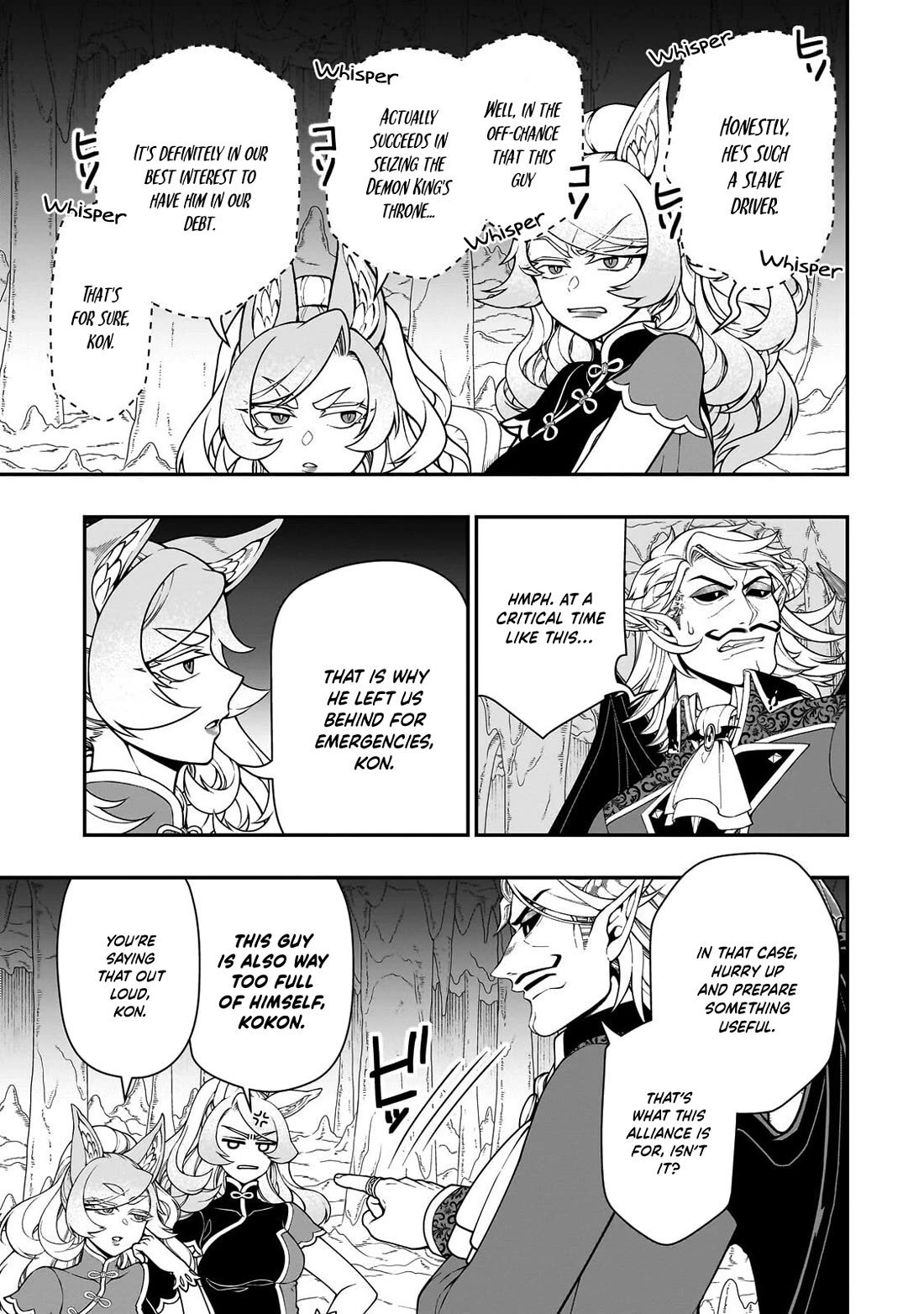 Chillin Different World Life Of The EX-Brave Candidate Was Cheat From Lv2 Chapter 69 page 6 - Chapter 69