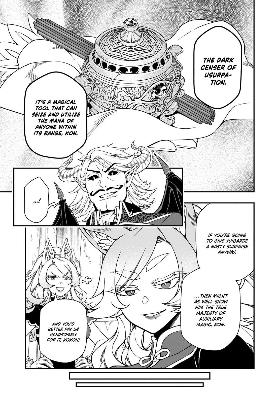 Chillin Different World Life Of The EX-Brave Candidate Was Cheat From Lv2 Chapter 69 page 8 - Chapter 69