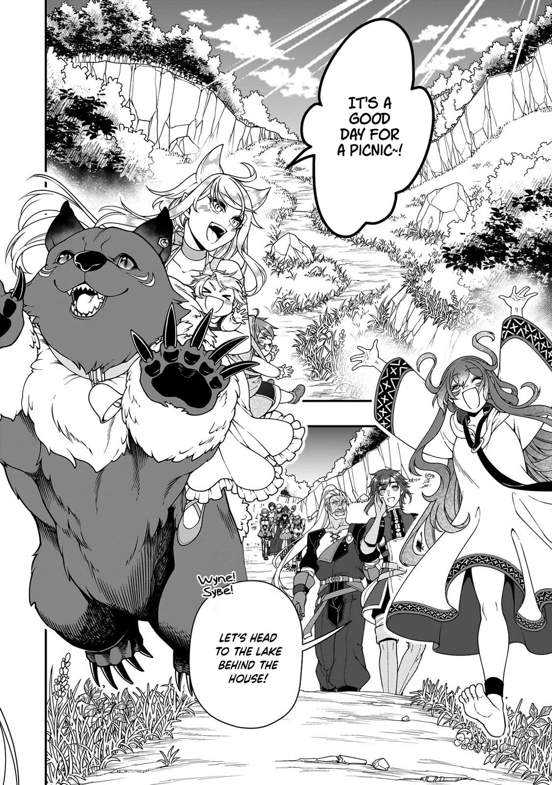 Chillin Different World Life Of The EX-Brave Candidate Was Cheat From Lv2 Chapter 69 page 9 - Chapter 69