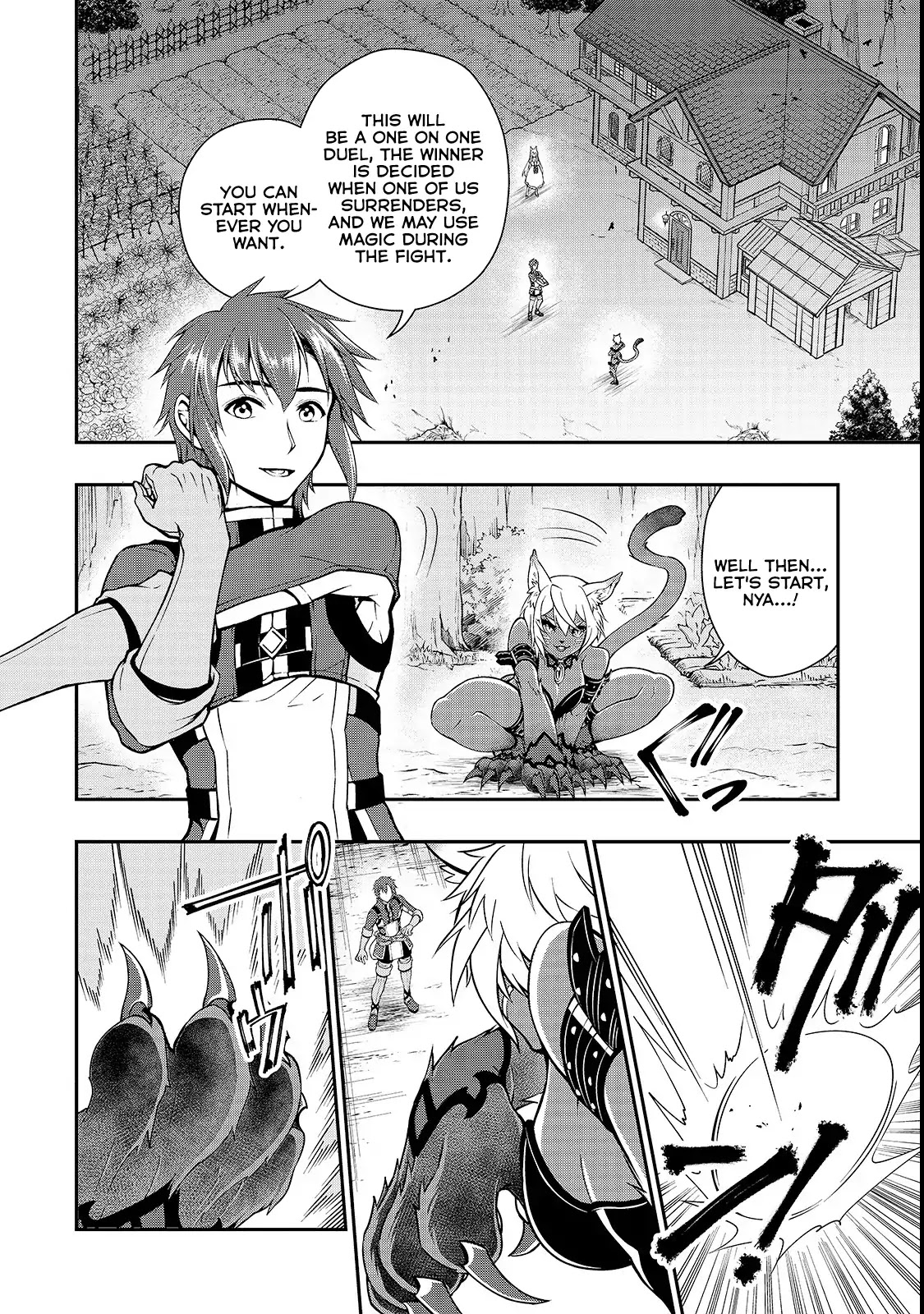 Chillin Different World Life Of The EX-Brave Candidate Was Cheat From Lv2 Chapter 7 page 14 - Chapter 7