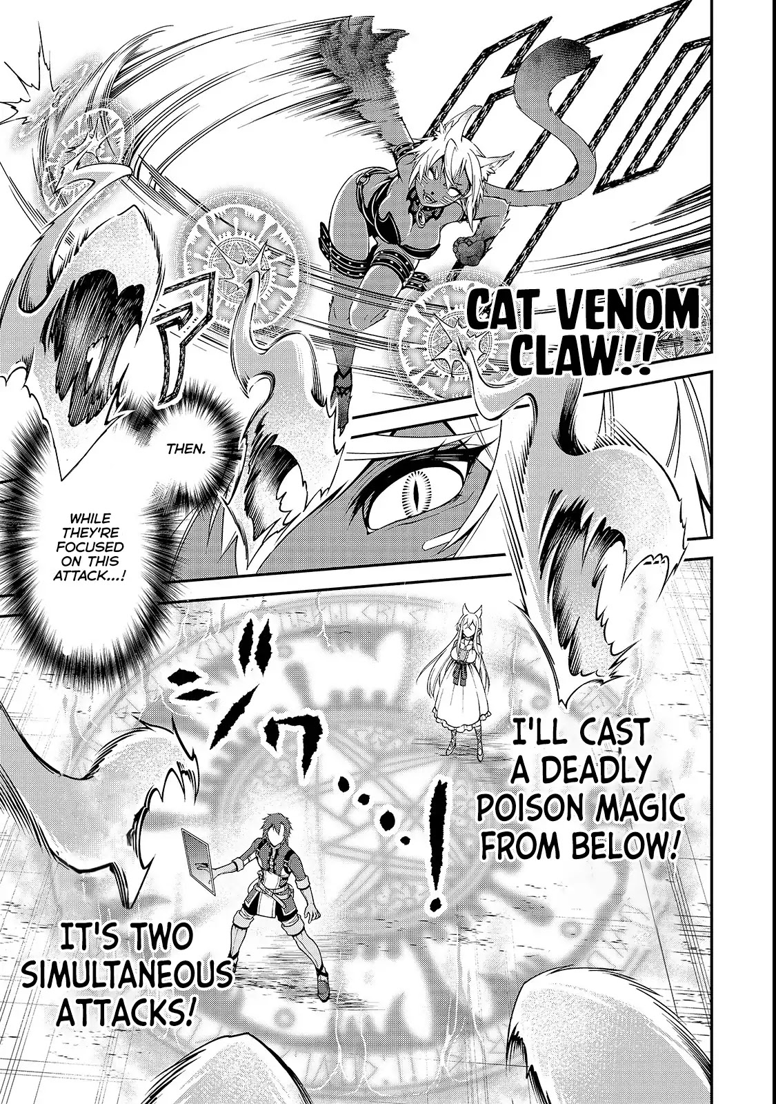 Chillin Different World Life Of The EX-Brave Candidate Was Cheat From Lv2 Chapter 7 page 15 - Chapter 7