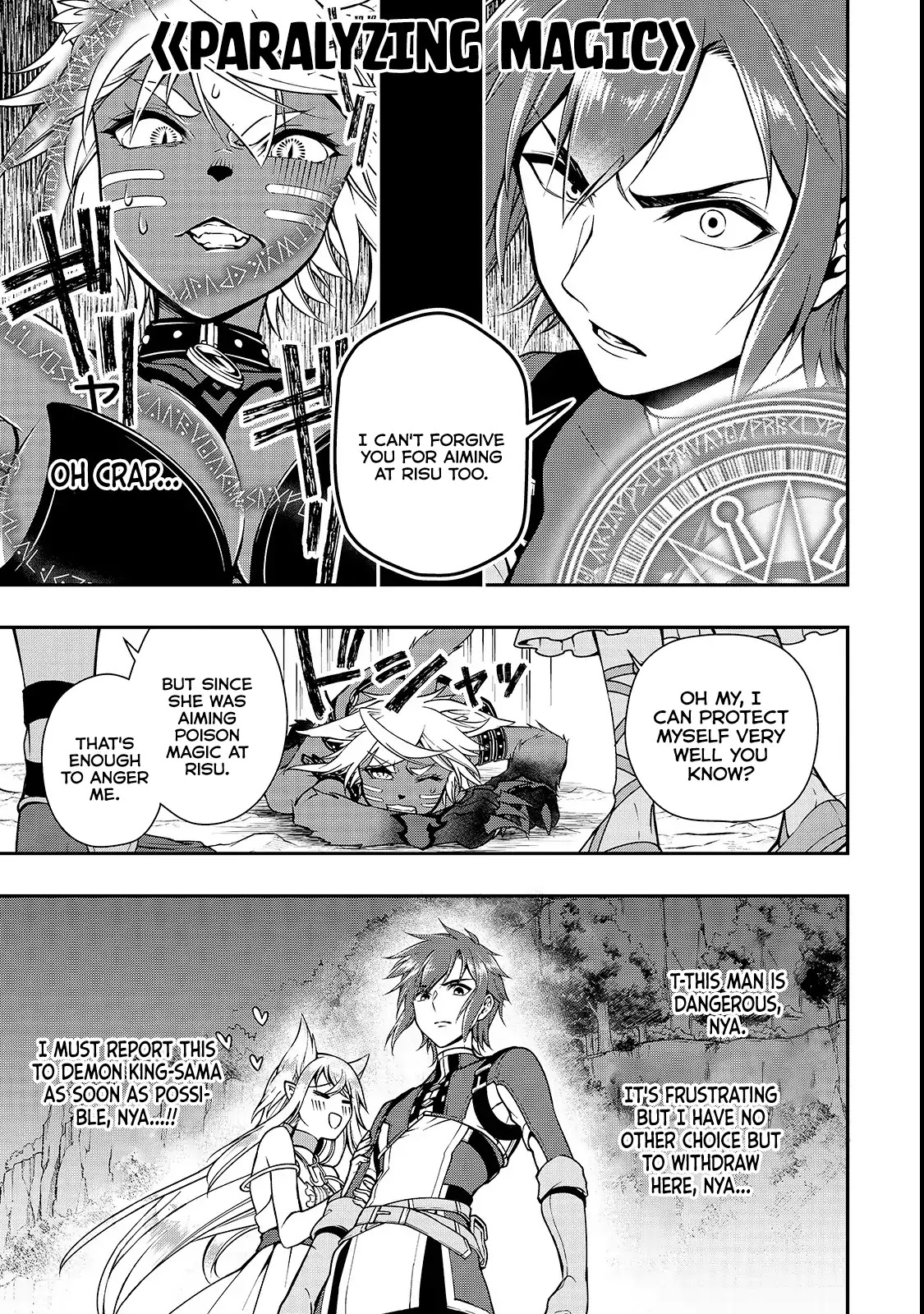 Chillin Different World Life Of The EX-Brave Candidate Was Cheat From Lv2 Chapter 7 page 17 - Chapter 7