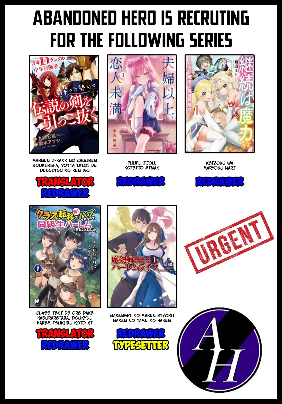 Chillin Different World Life Of The EX-Brave Candidate Was Cheat From Lv2 Chapter 7 page 30 - Chapter 7