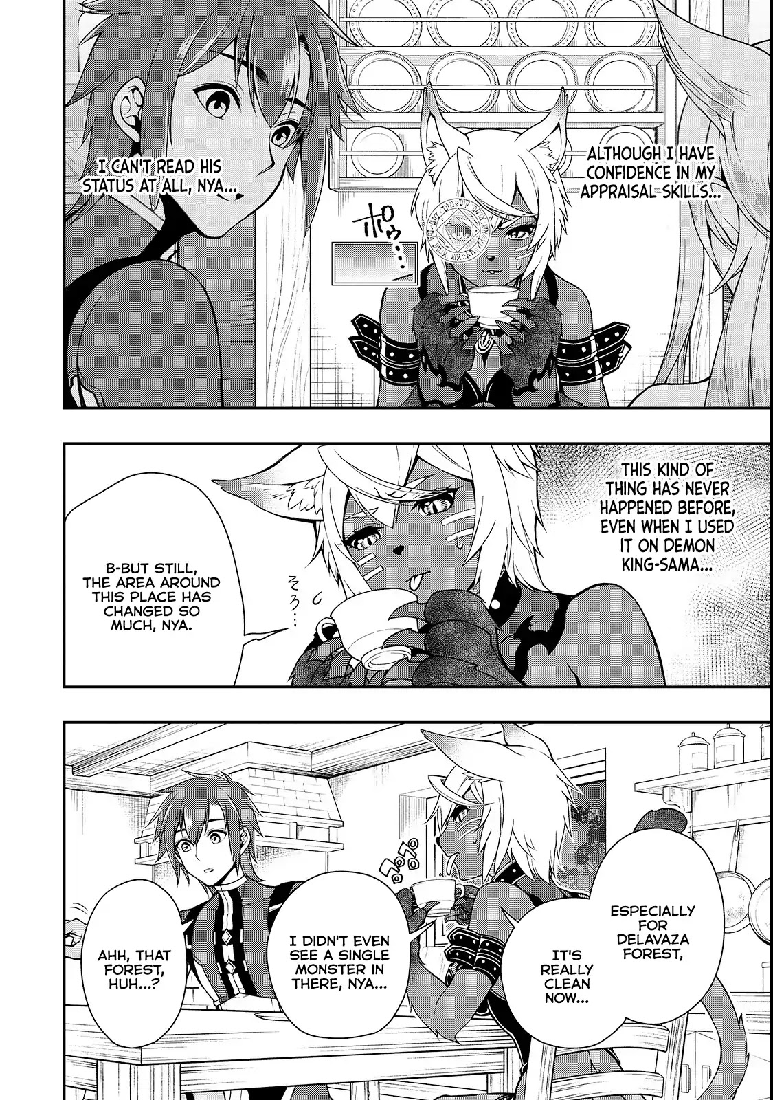 Chillin Different World Life Of The EX-Brave Candidate Was Cheat From Lv2 Chapter 7 page 6 - Chapter 7