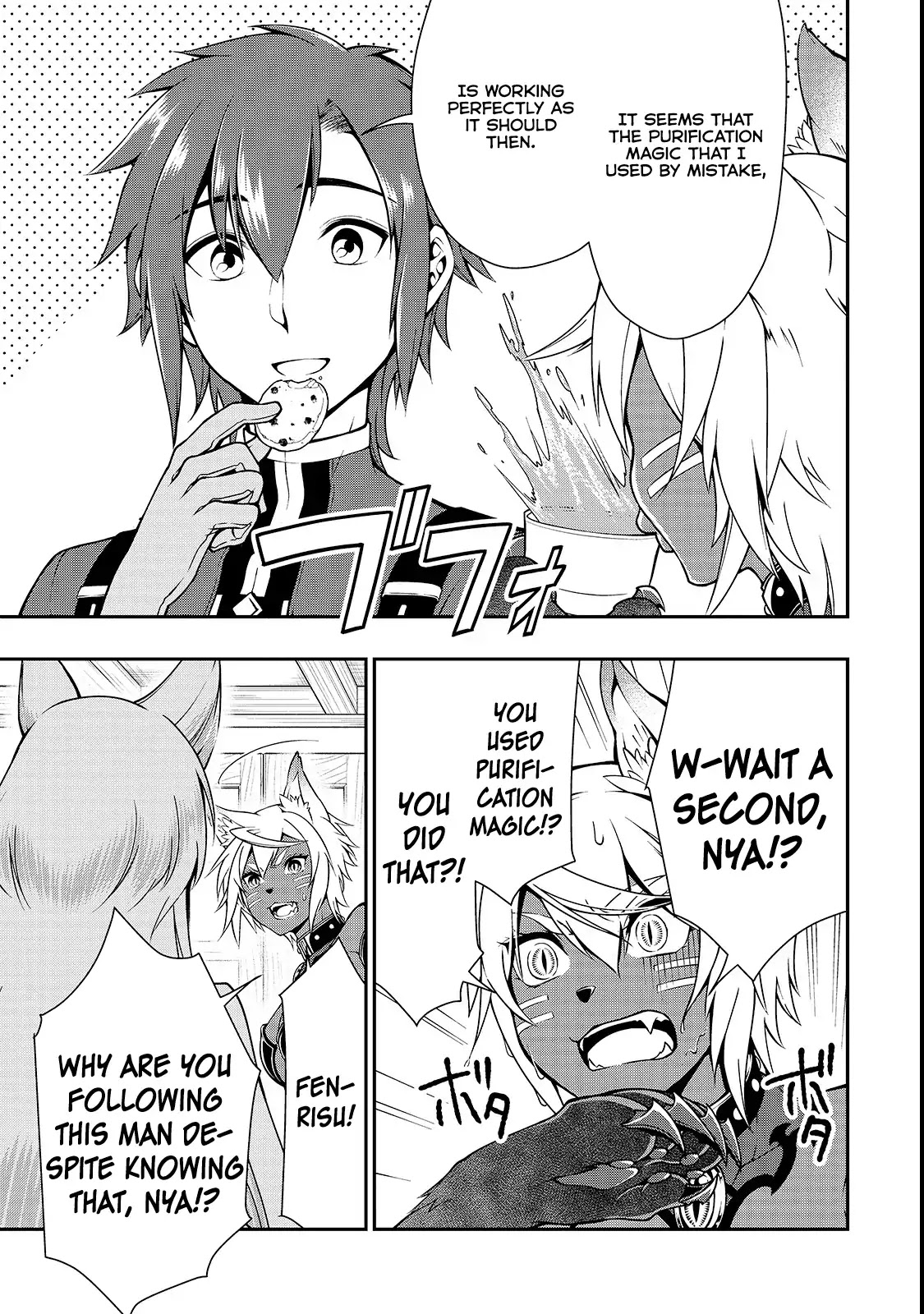 Chillin Different World Life Of The EX-Brave Candidate Was Cheat From Lv2 Chapter 7 page 7 - Chapter 7