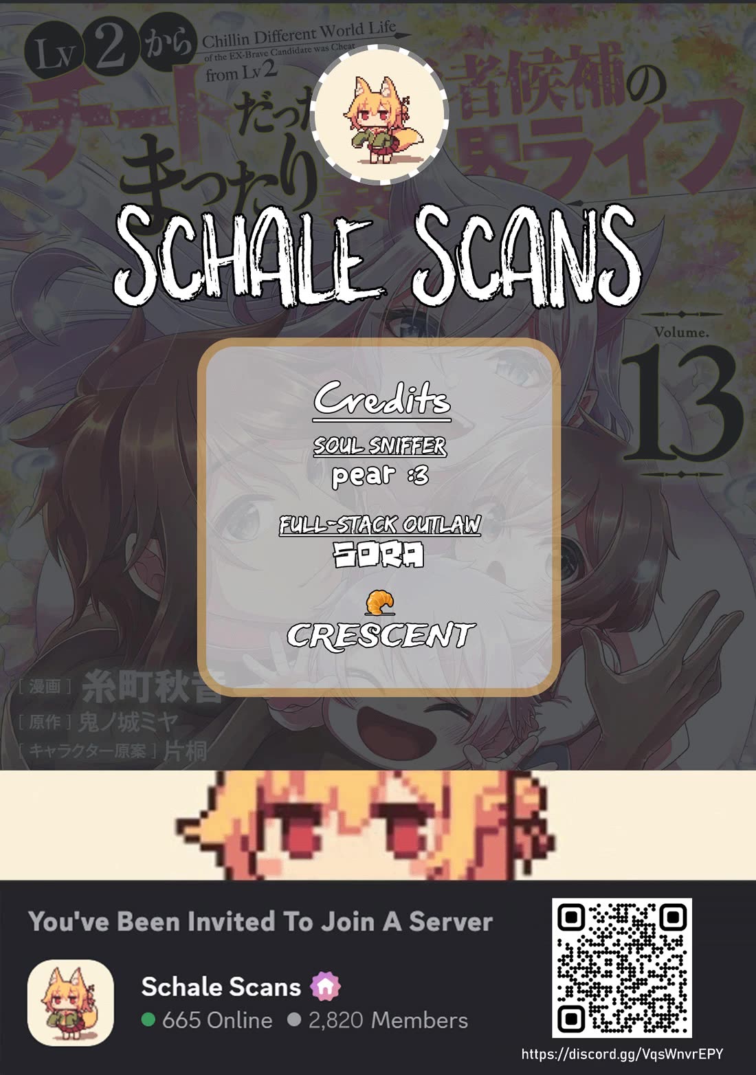Chillin Different World Life Of The EX-Brave Candidate Was Cheat From Lv2 Chapter 70 page 1 - Chapter 70
