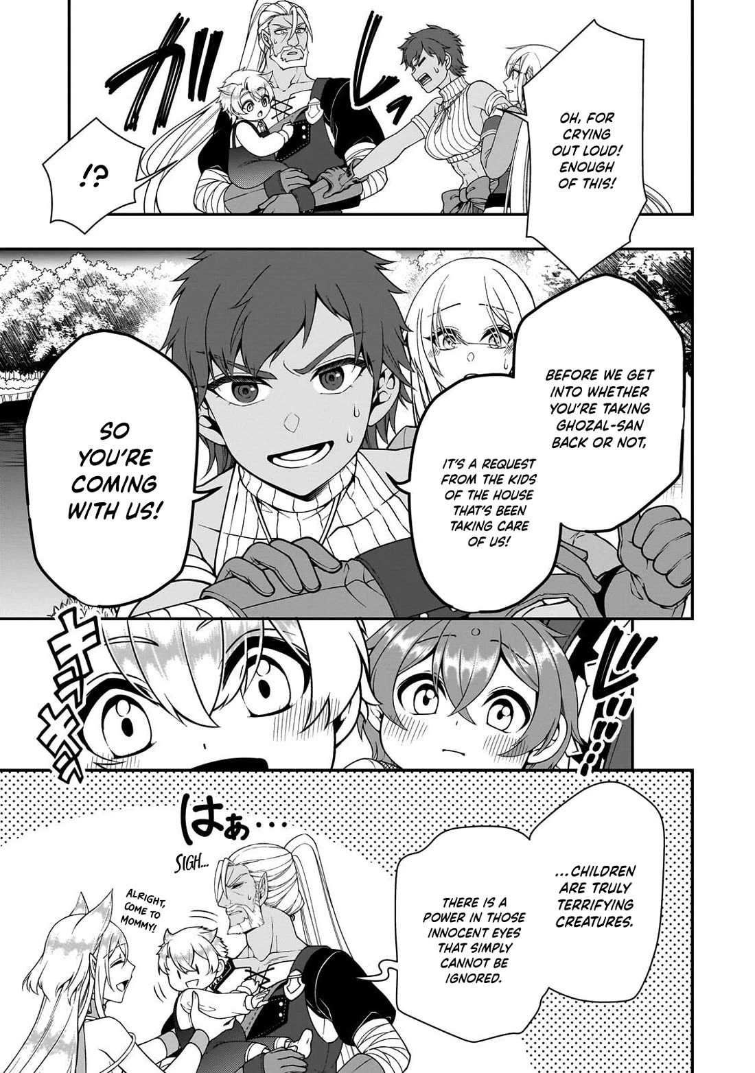 Chillin Different World Life Of The EX-Brave Candidate Was Cheat From Lv2 Chapter 70 page 10 - Chapter 70