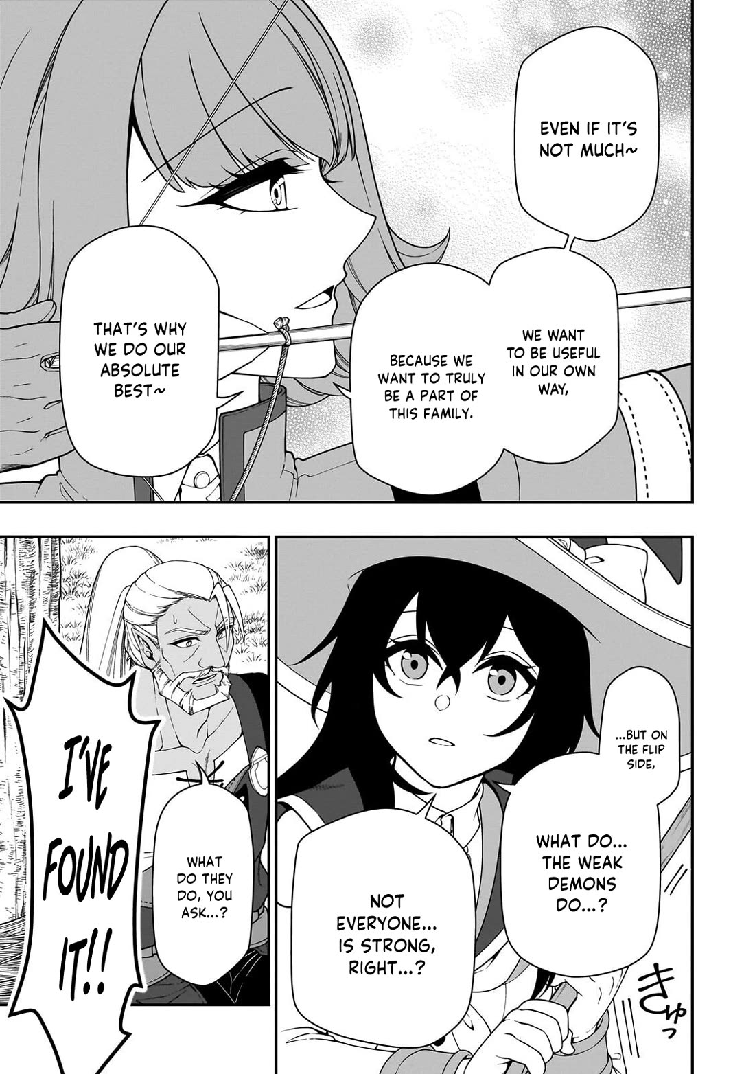 Chillin Different World Life Of The EX-Brave Candidate Was Cheat From Lv2 Chapter 70 page 14 - Chapter 70