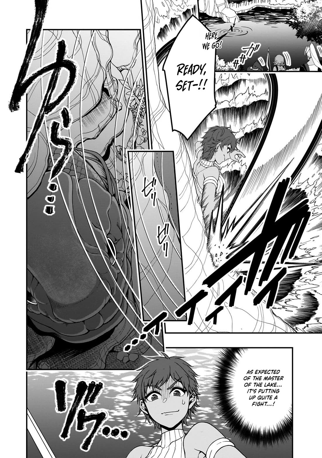 Chillin Different World Life Of The EX-Brave Candidate Was Cheat From Lv2 Chapter 70 page 15 - Chapter 70