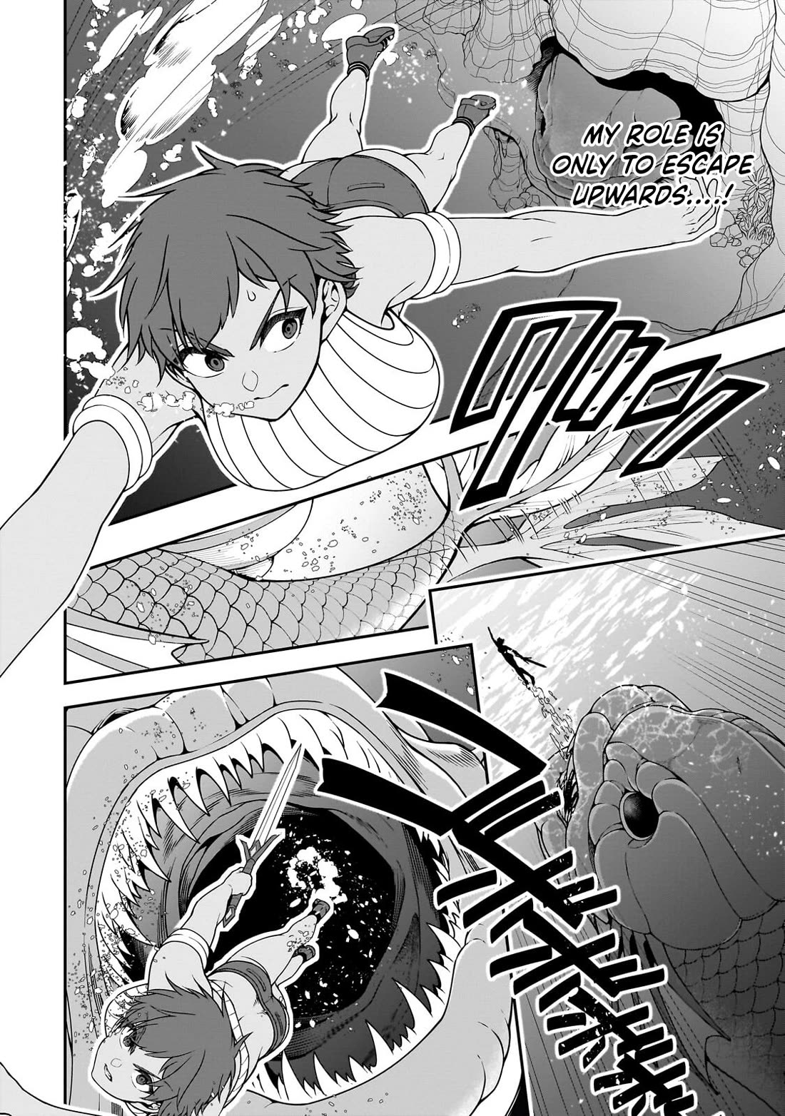 Chillin Different World Life Of The EX-Brave Candidate Was Cheat From Lv2 Chapter 70 page 17 - Chapter 70
