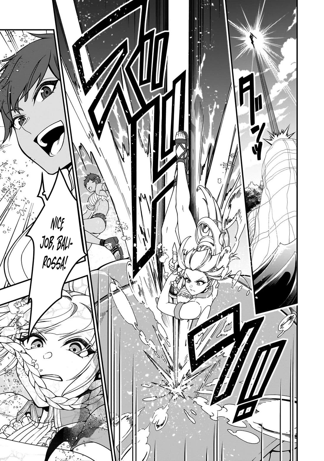 Chillin Different World Life Of The EX-Brave Candidate Was Cheat From Lv2 Chapter 70 page 18 - Chapter 70