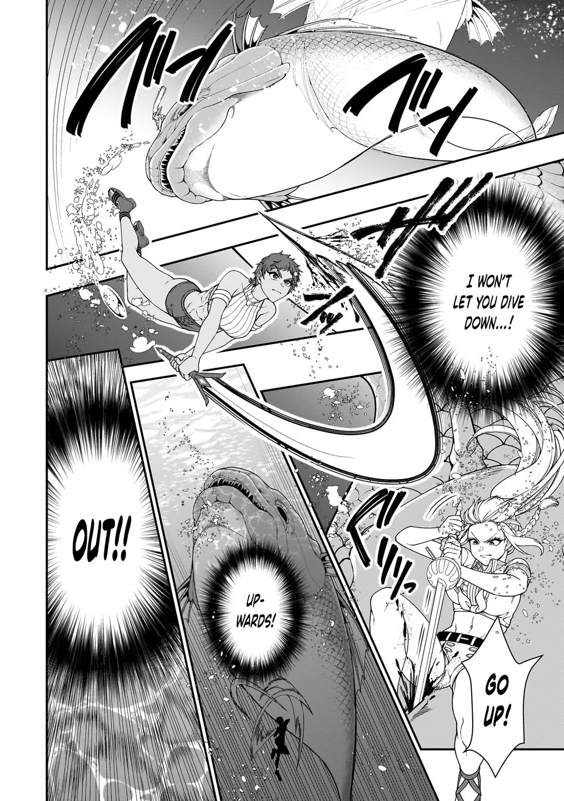 Chillin Different World Life Of The EX-Brave Candidate Was Cheat From Lv2 Chapter 70 page 19 - Chapter 70