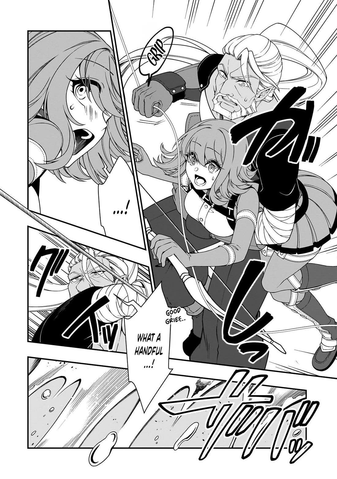 Chillin Different World Life Of The EX-Brave Candidate Was Cheat From Lv2 Chapter 70 page 22 - Chapter 70