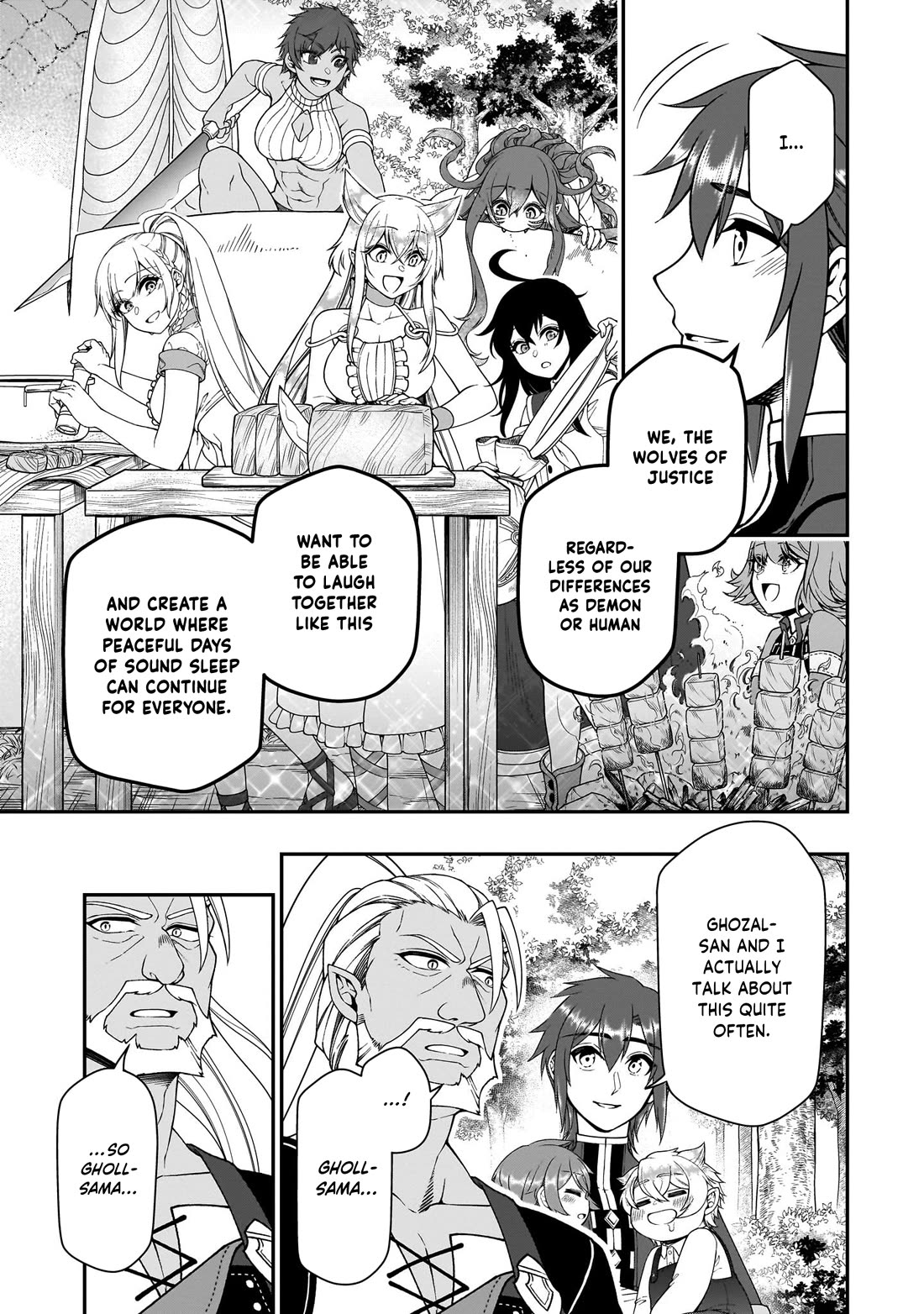 Chillin Different World Life Of The EX-Brave Candidate Was Cheat From Lv2 Chapter 70 page 27 - Chapter 70