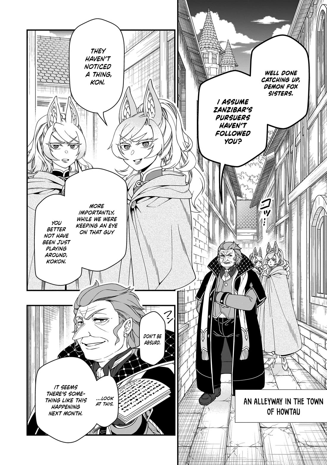 Chillin Different World Life Of The EX-Brave Candidate Was Cheat From Lv2 Chapter 70 page 30 - Chapter 70