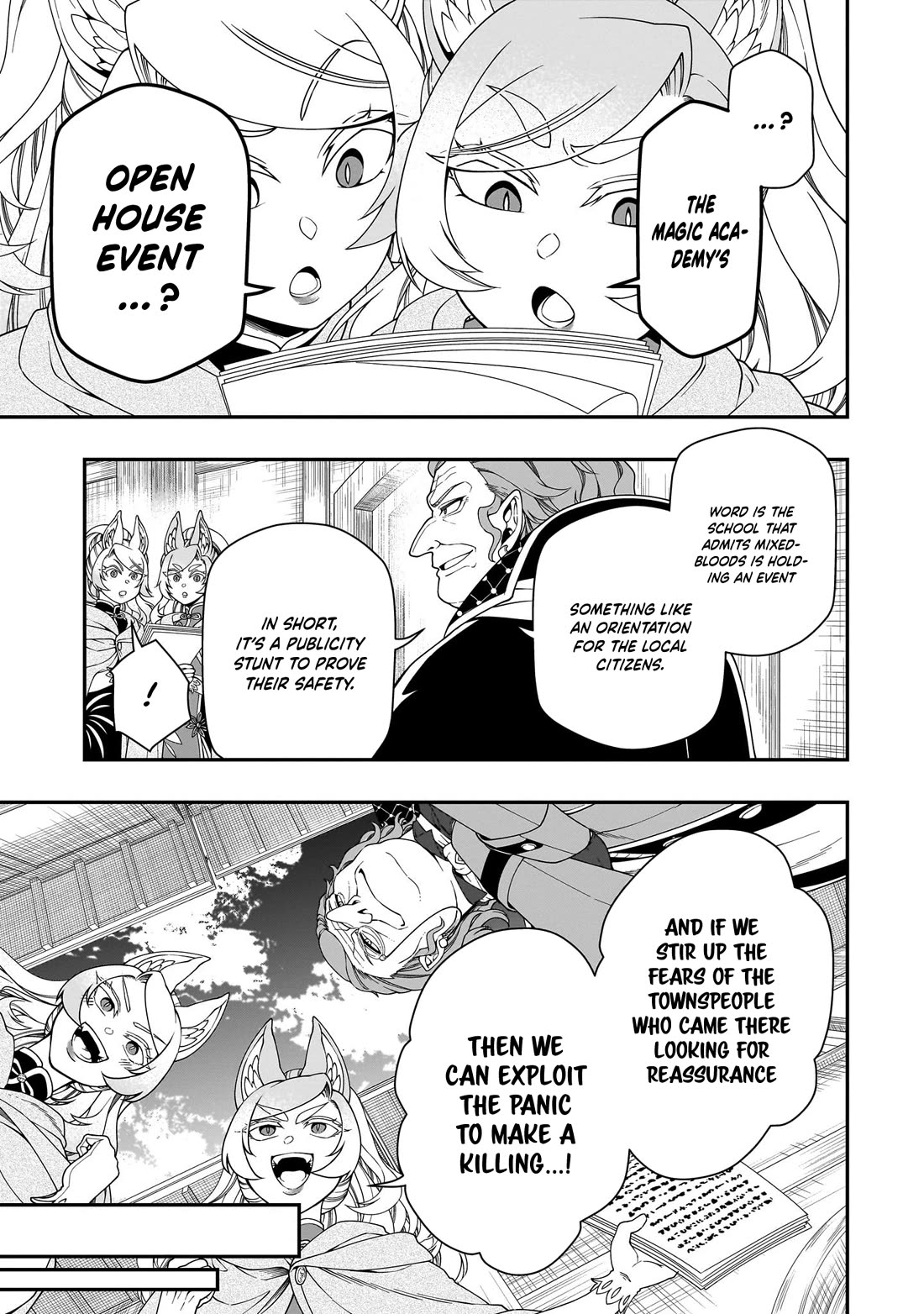 Chillin Different World Life Of The EX-Brave Candidate Was Cheat From Lv2 Chapter 70 page 31 - Chapter 70