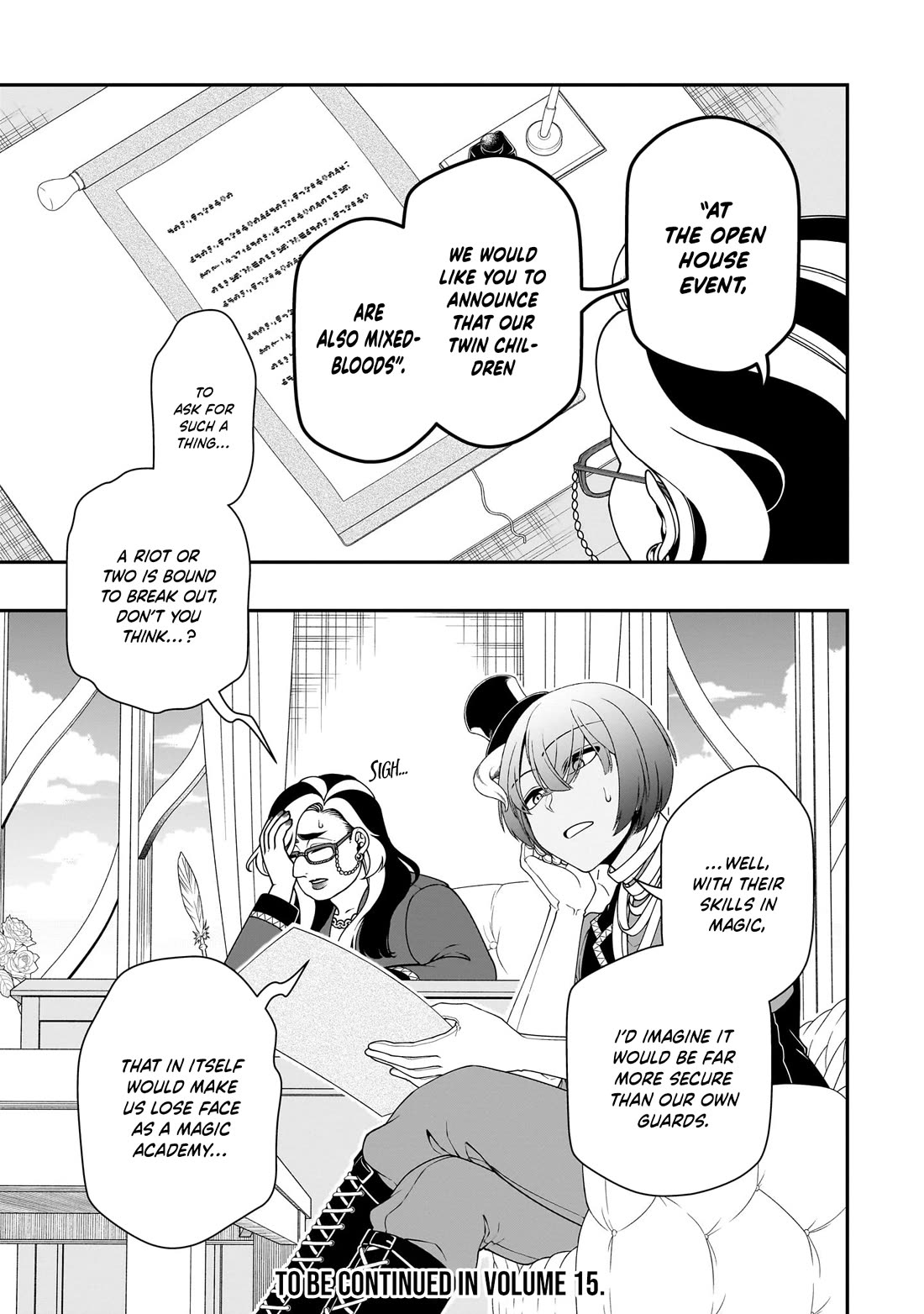 Chillin Different World Life Of The EX-Brave Candidate Was Cheat From Lv2 Chapter 70 page 33 - Chapter 70