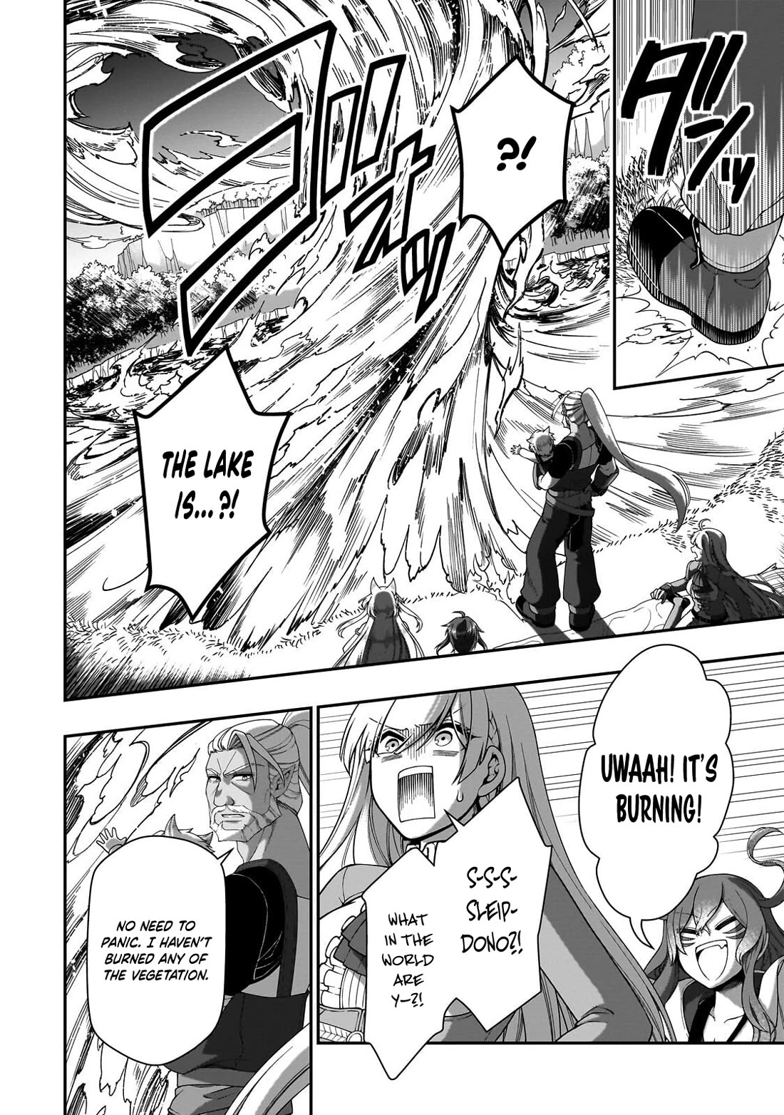 Chillin Different World Life Of The EX-Brave Candidate Was Cheat From Lv2 Chapter 70 page 5 - Chapter 70