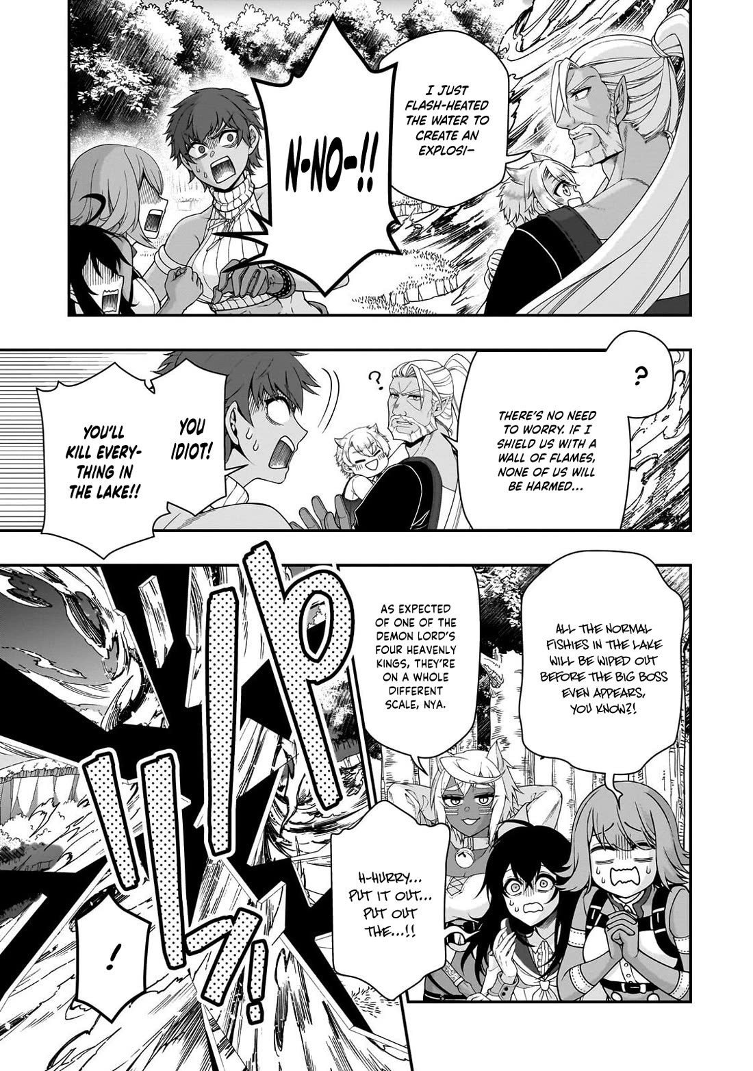 Chillin Different World Life Of The EX-Brave Candidate Was Cheat From Lv2 Chapter 70 page 6 - Chapter 70