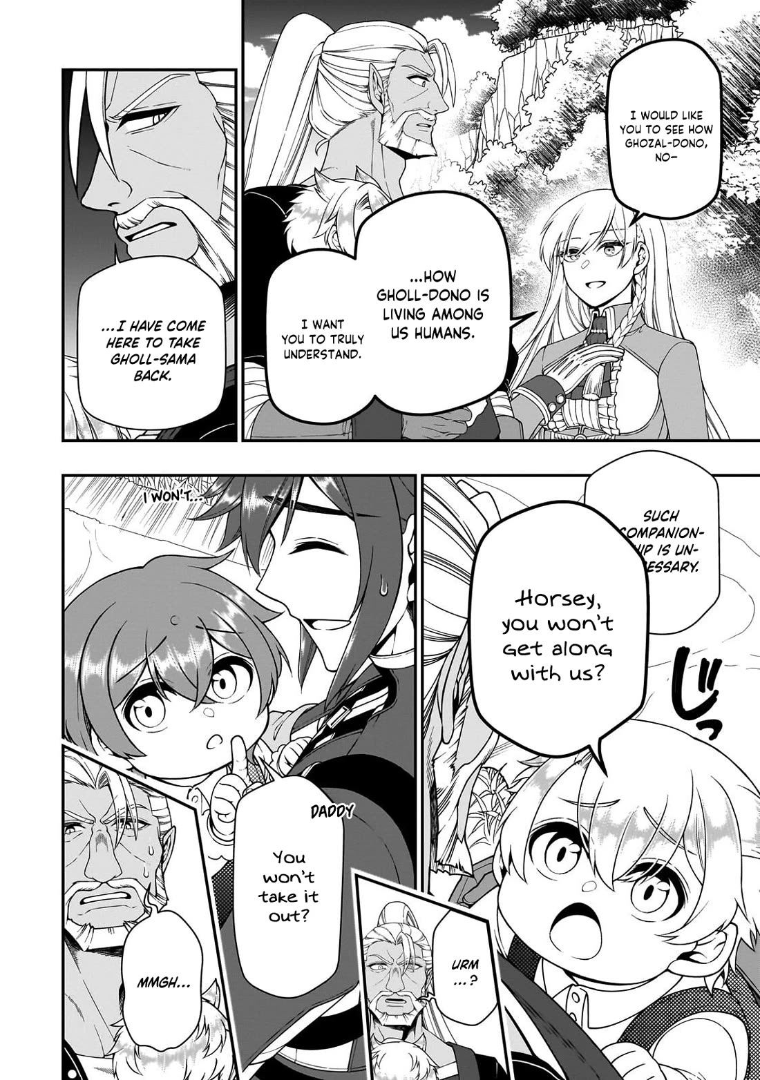 Chillin Different World Life Of The EX-Brave Candidate Was Cheat From Lv2 Chapter 70 page 9 - Chapter 70