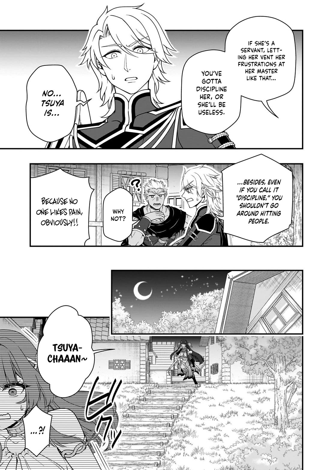 Chillin Different World Life Of The EX-Brave Candidate Was Cheat From Lv2 Chapter 71 page 10 - Chapter 71