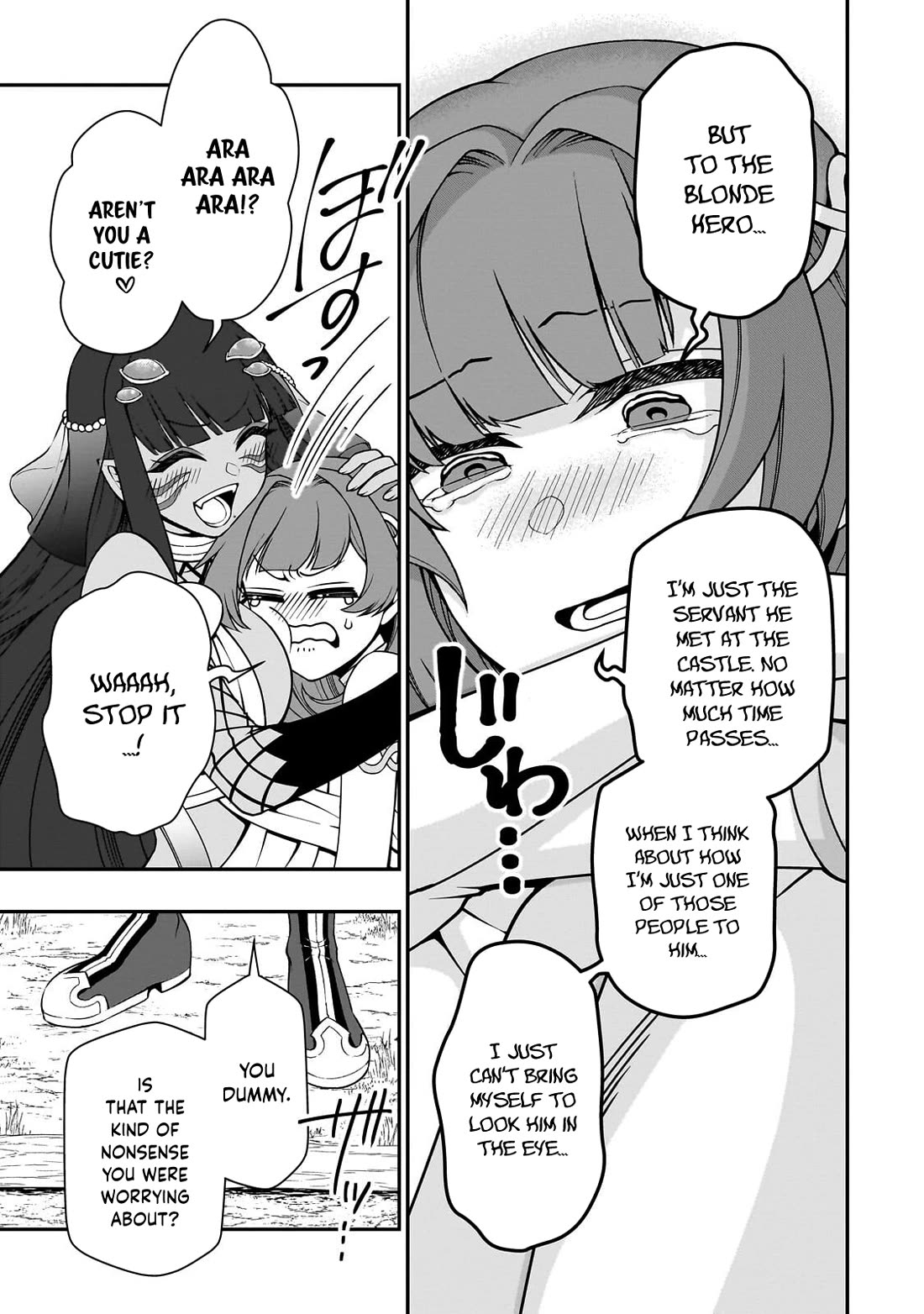 Chillin Different World Life Of The EX-Brave Candidate Was Cheat From Lv2 Chapter 71 page 14 - Chapter 71