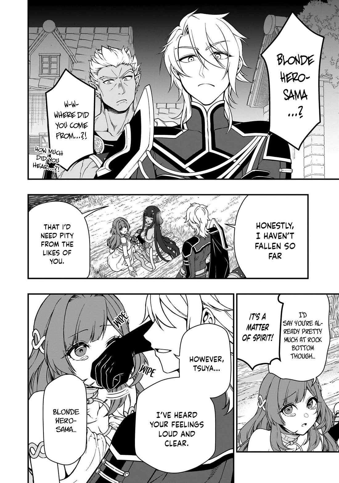 Chillin Different World Life Of The EX-Brave Candidate Was Cheat From Lv2 Chapter 71 page 15 - Chapter 71